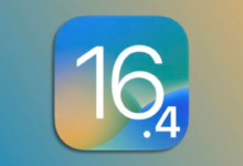 10 novidades da versão iOS 16.4
